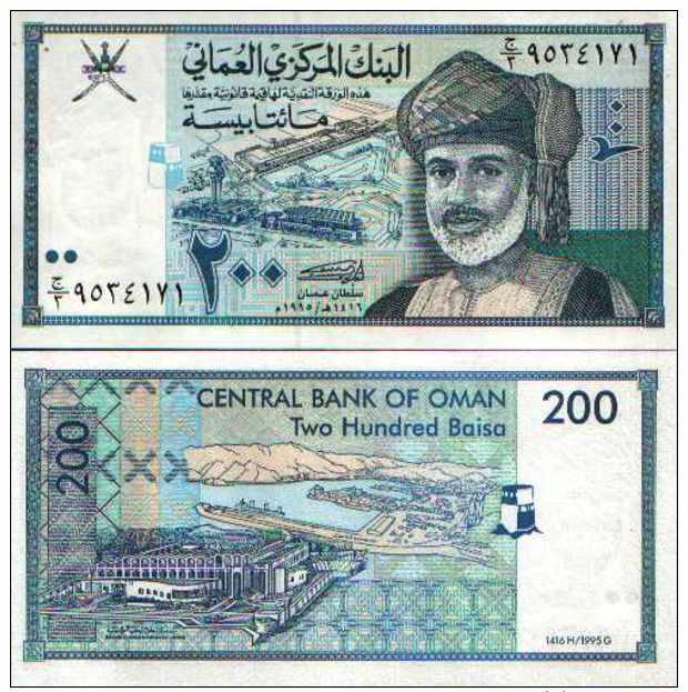 Oman 200 BAISA Pick 32 NEUF - Oman