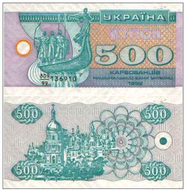 Ukraine 500 KARBOVANTSIV 1992 - Pick 90r NEUF (UNC) - Ukraine