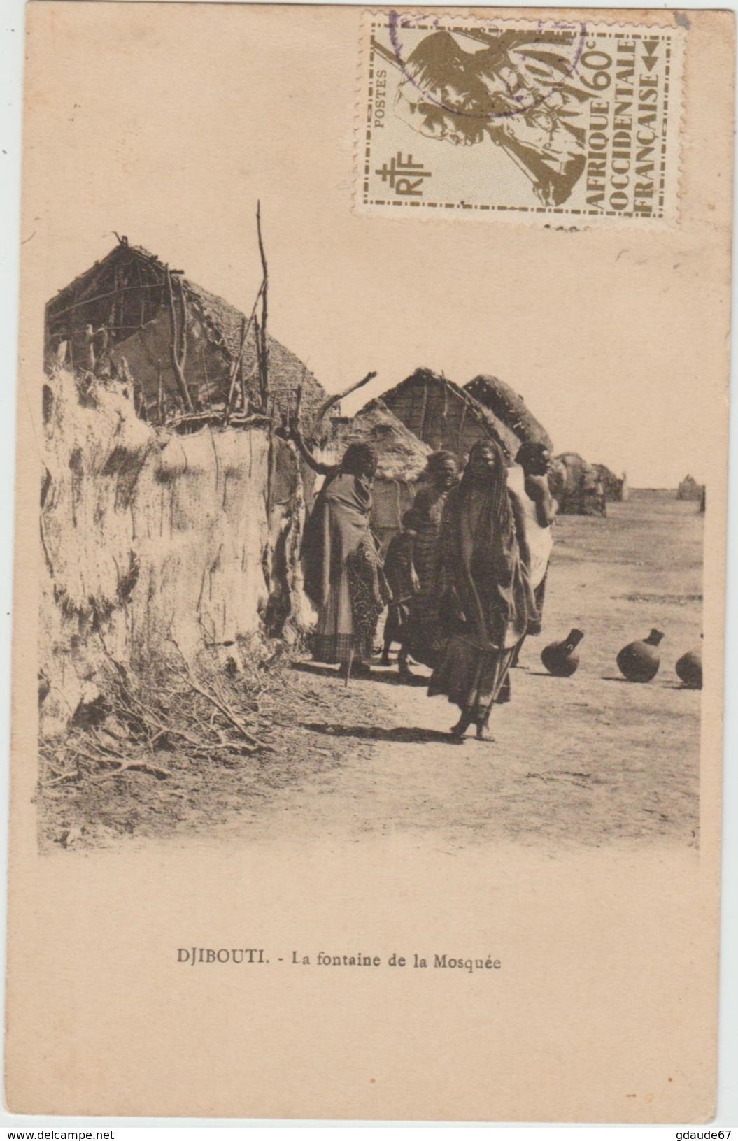 DJIBOUTI - LA FONTAINE DE LA MOSQUEE - Djibouti