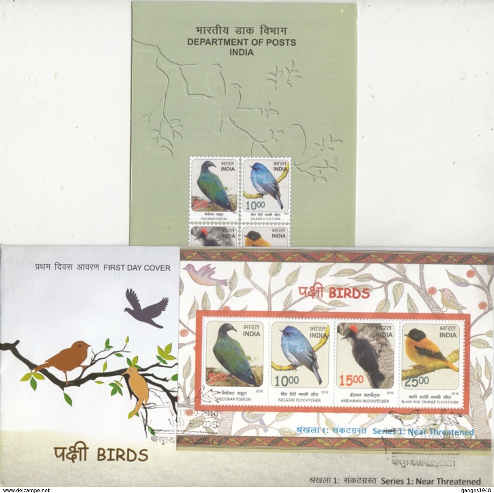 India  2016   Birds  Flycatcher  Woodpecker  Pigeon  4v  S/S  FDC + Plain Brochure  # 77040  D  Inde Indien - Songbirds & Tree Dwellers