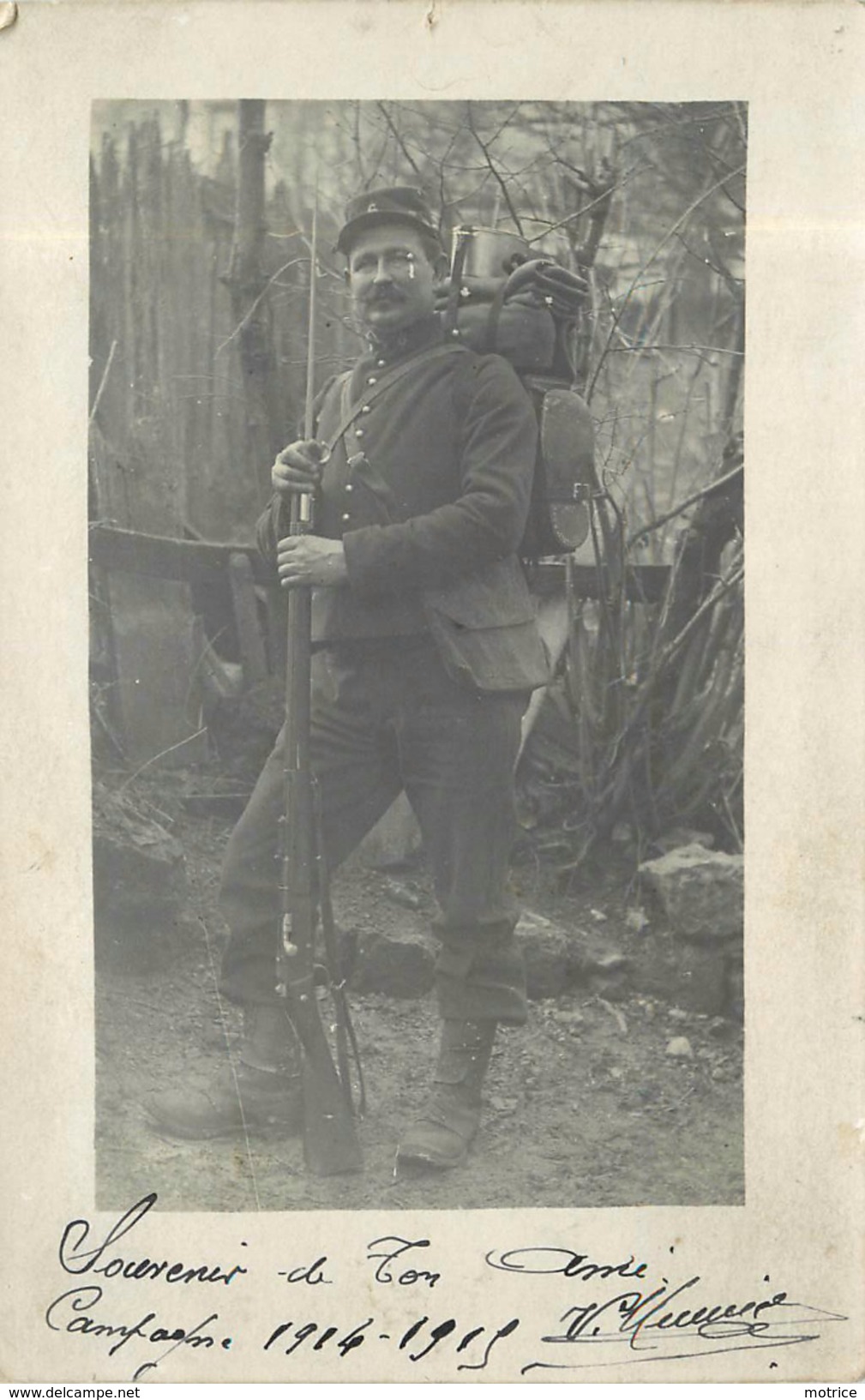 6 EM REGIMENT D'ARTILLERIE A PIED - Cachet Au Dos De La Carte.(carte Photo). - Guerre 1914-18