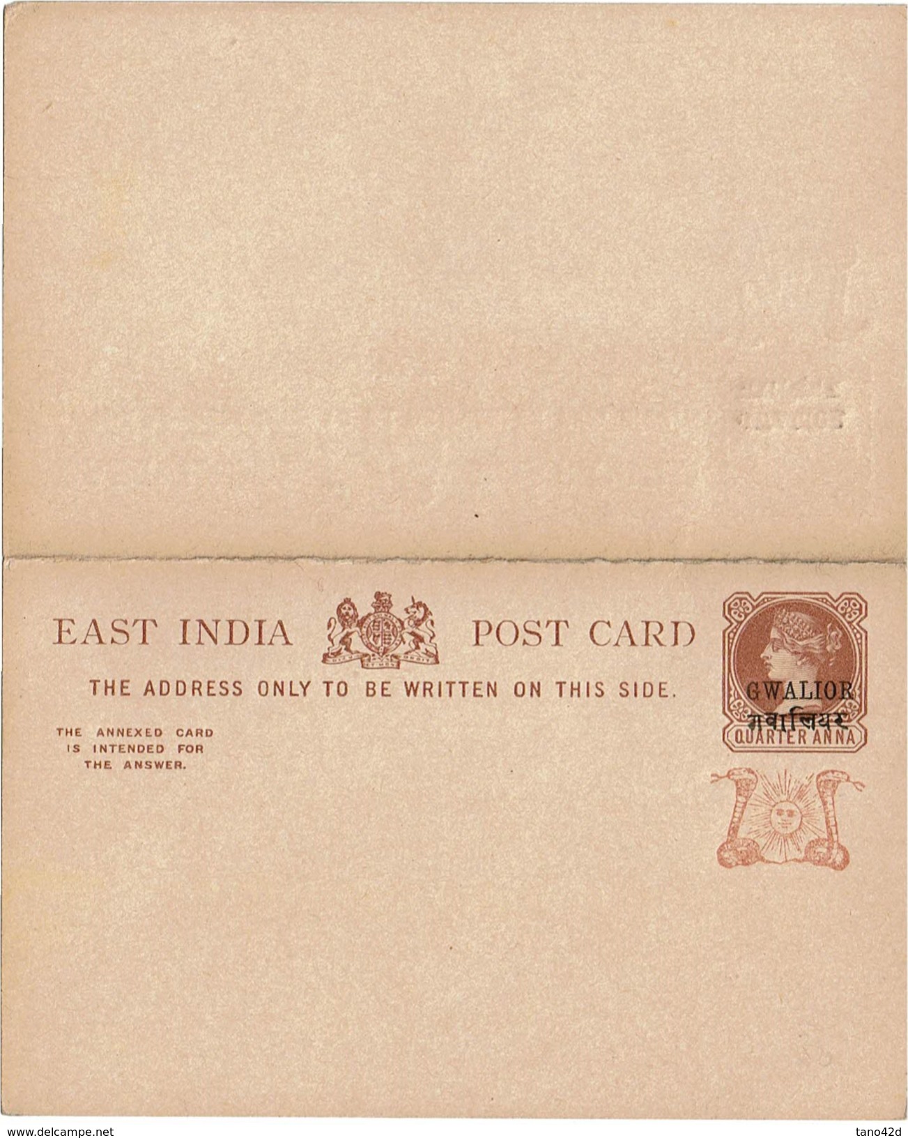 CTN49/1AS- ETATS PRINCIERS DE L'INDE - GWALIOR CARTE POSTALE AVEC REPONSE PAYEE NEUVE - Gwalior