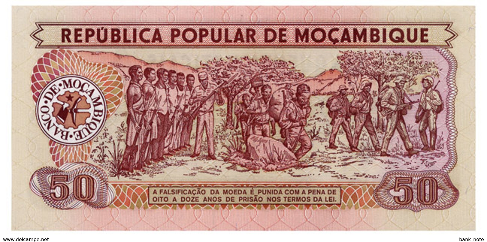 MOZAMBIQUE 50 METICAIS 1986 Pick 129b Unc - Mozambique