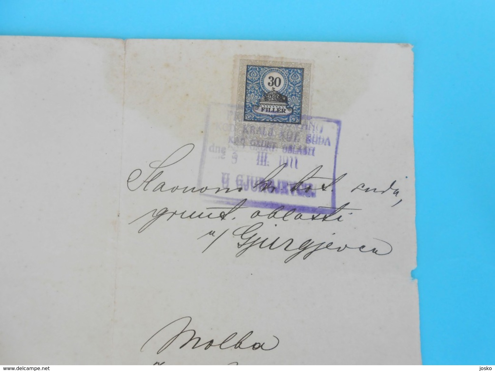 GJURGJEVAC ( Djurdjevac , Durdevac ) - Old Document With Revenue Stamp From 1911. * Croatia Kroatien - Documentos Históricos