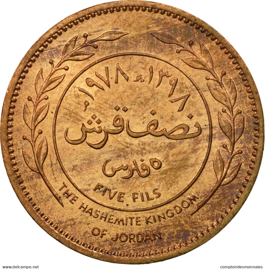 Monnaie, Jordan, Hussein, 5 Fils, 1/2 Qirsh, 1978, SPL, Bronze, KM:36 - Giordania