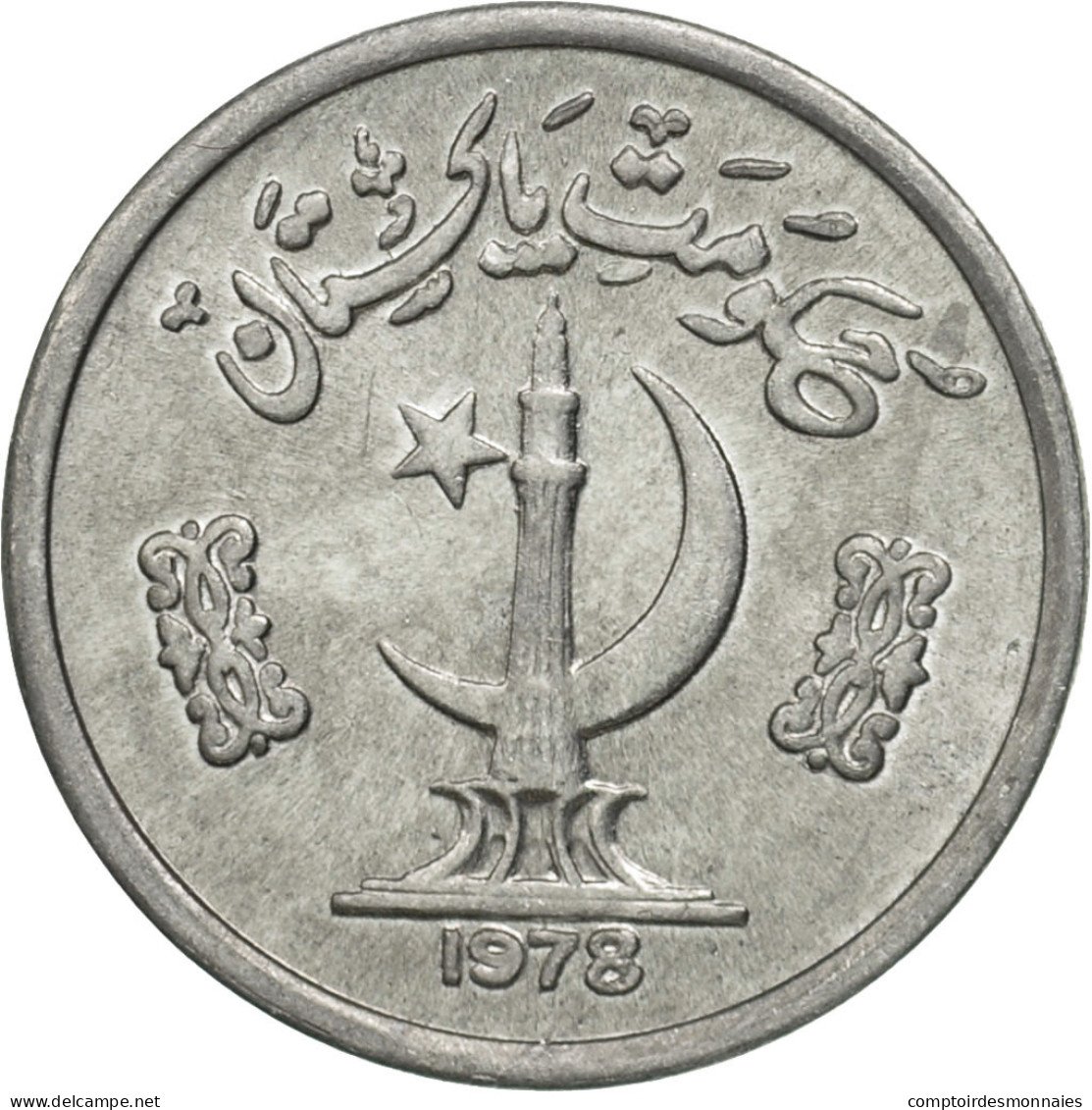 Monnaie, Pakistan, Paisa, 1978, SPL, Aluminium, KM:33 - Pakistan