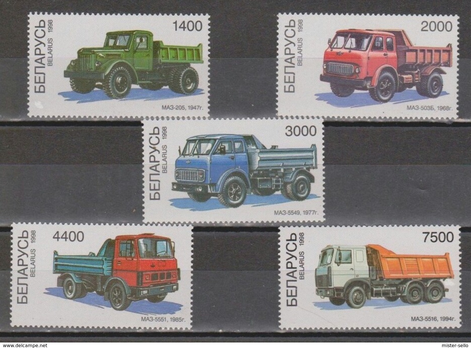 BIELORRUSIA 1998 Dump-trucks From Minsk Automobile Plant. NUEVO - MNH ** - Camiones