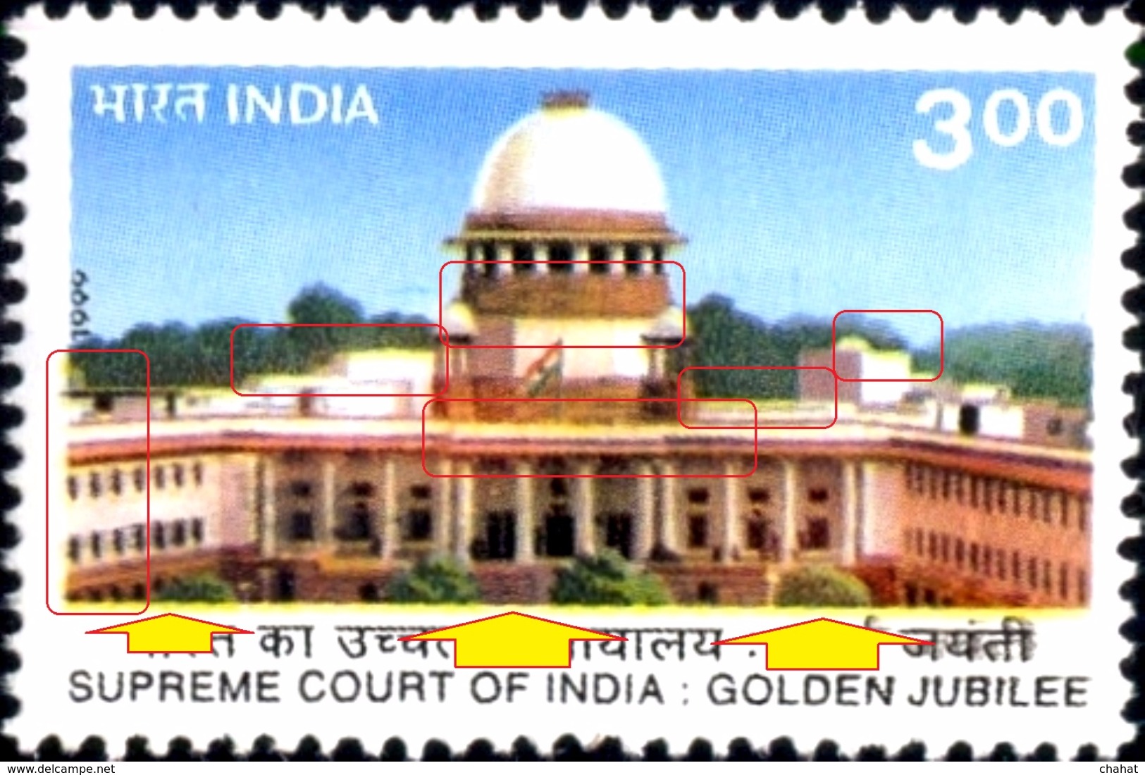 INDIA-1999-SUPREME COURT OF INDIA-ERROR-YELLOW SHIFTED-SCARCE-MNH-D4-26 - Unused Stamps