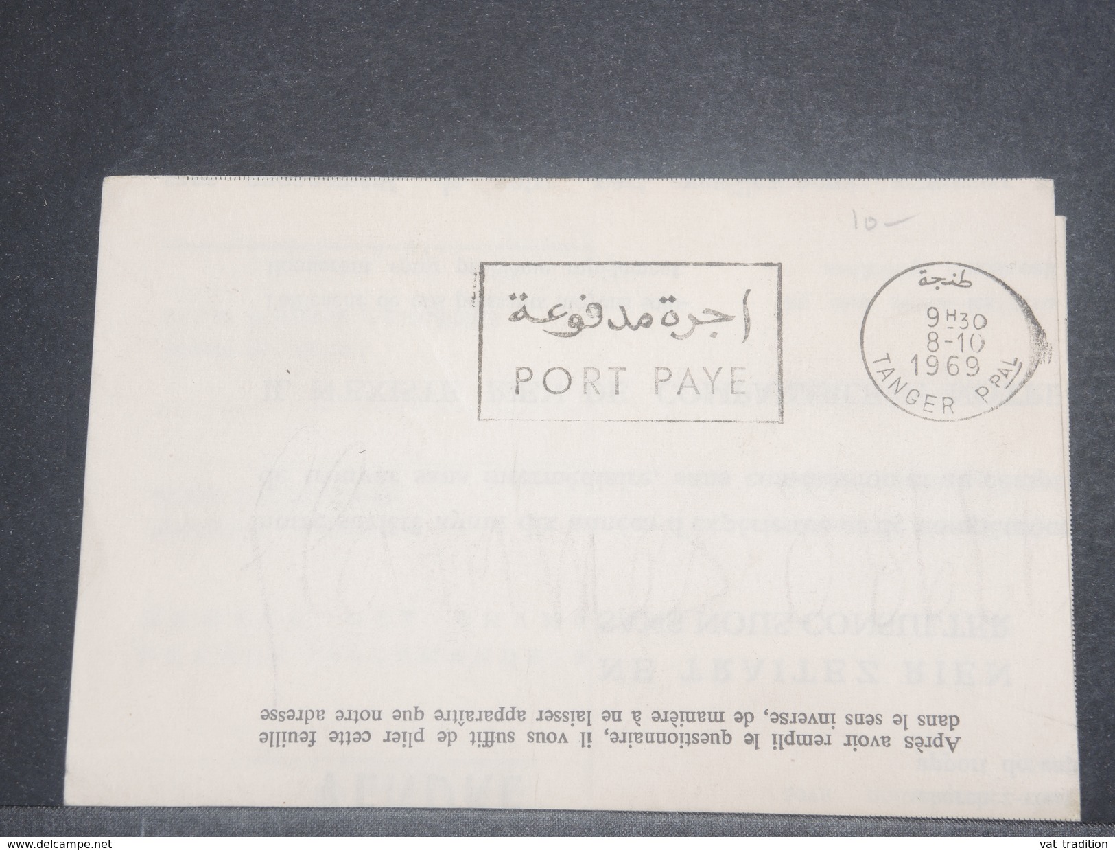 MAROC - Lettre En Port Payé De Tanger Pour Dijon En 1969  - L 8594 - Morocco (1956-...)