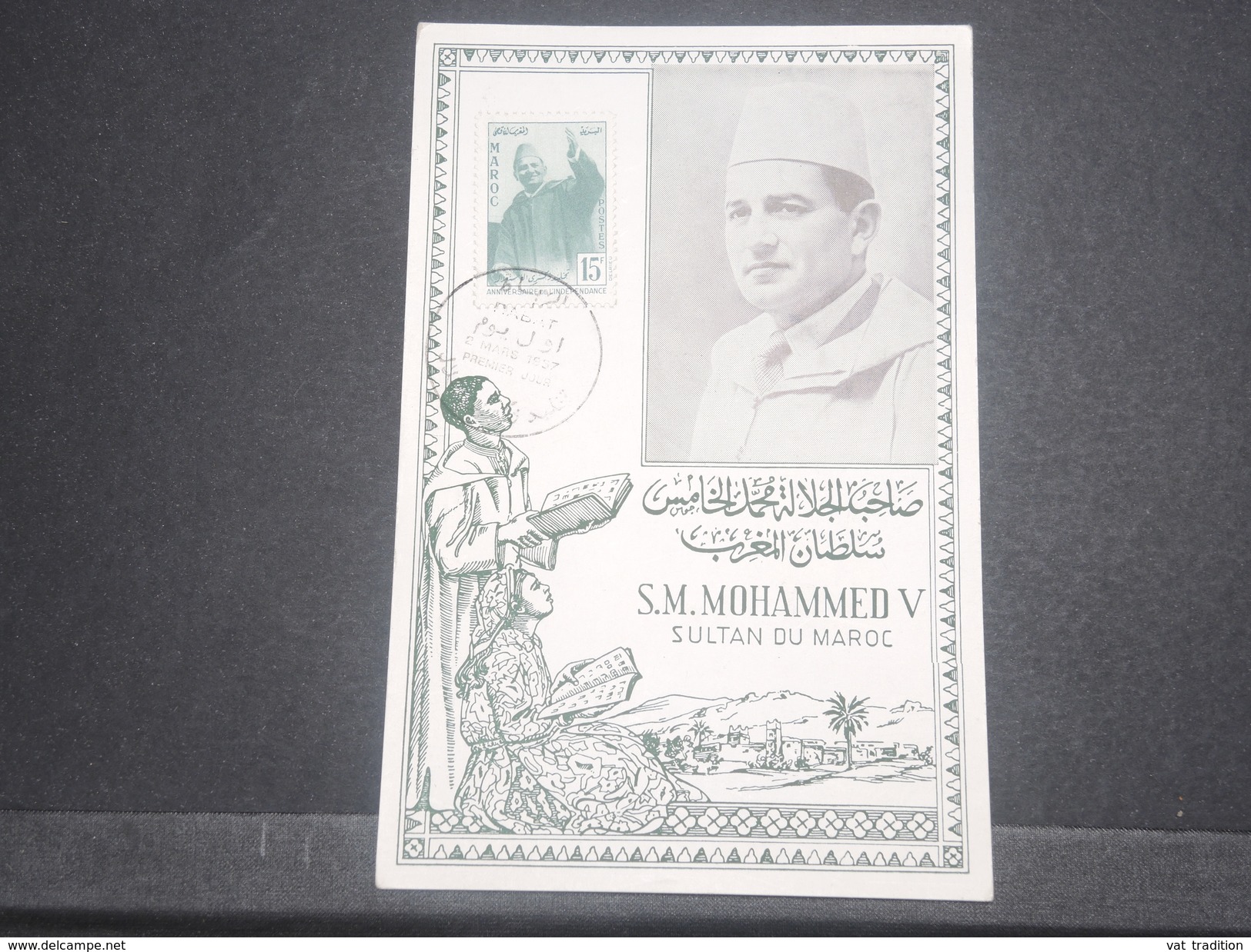 MAROC - Carte Maximum Du Sultan Mohammed V En 1957 - L 8597 - Morocco (1956-...)