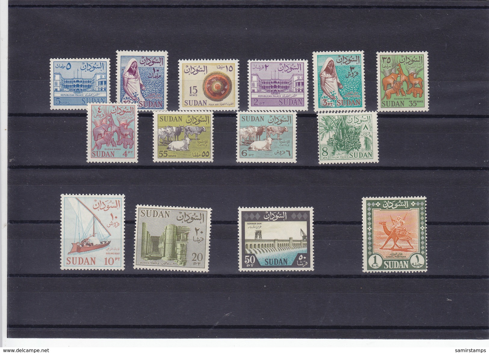 Sudan 1962,Definitive Issue 14 Stamps Complete MNH - Reduced Price - Skrill Pay. - Sudan (1954-...)