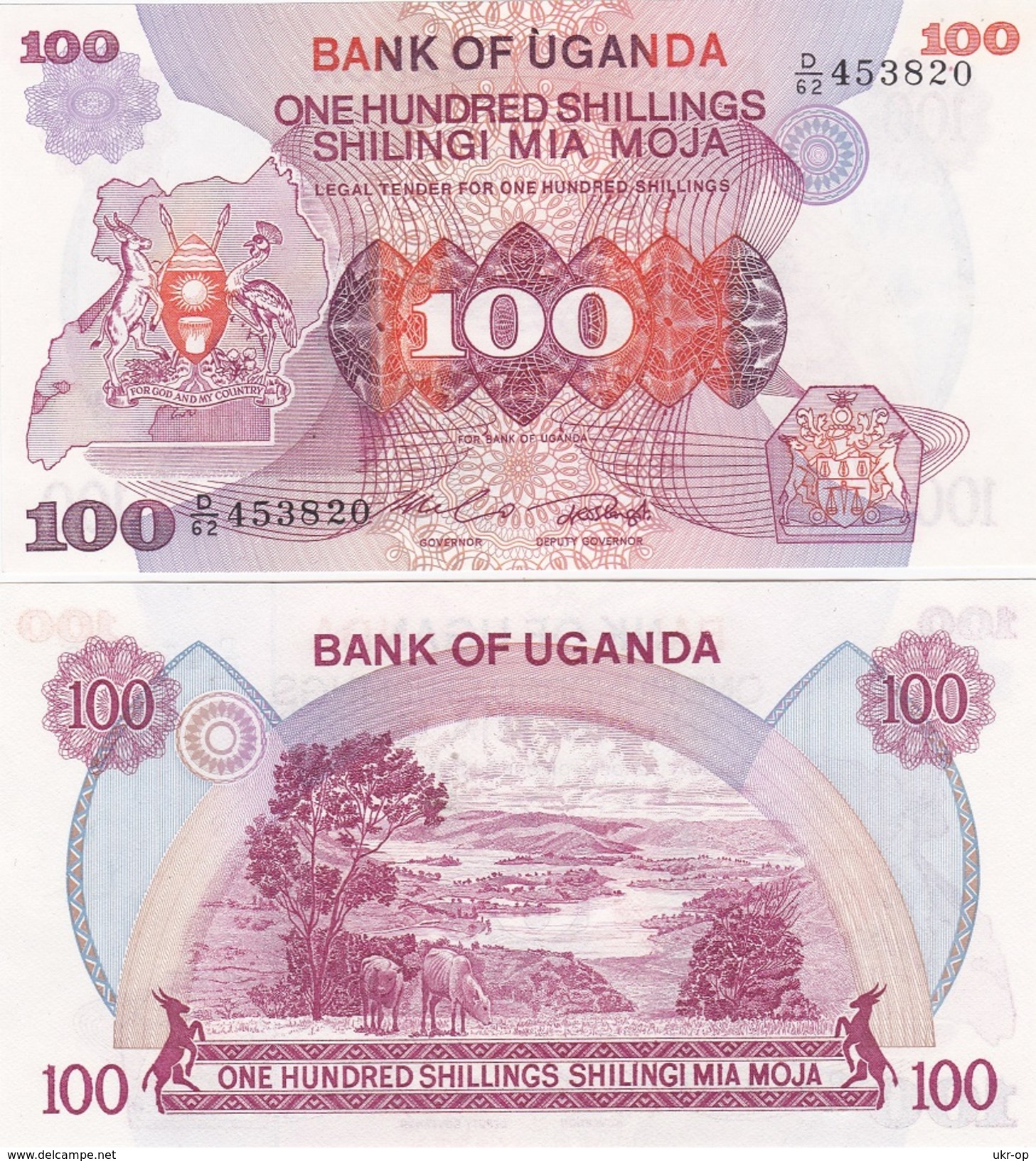 Uganda - 100 Shillings 1982 Pick 19b UNC Ukr-OP - Uganda