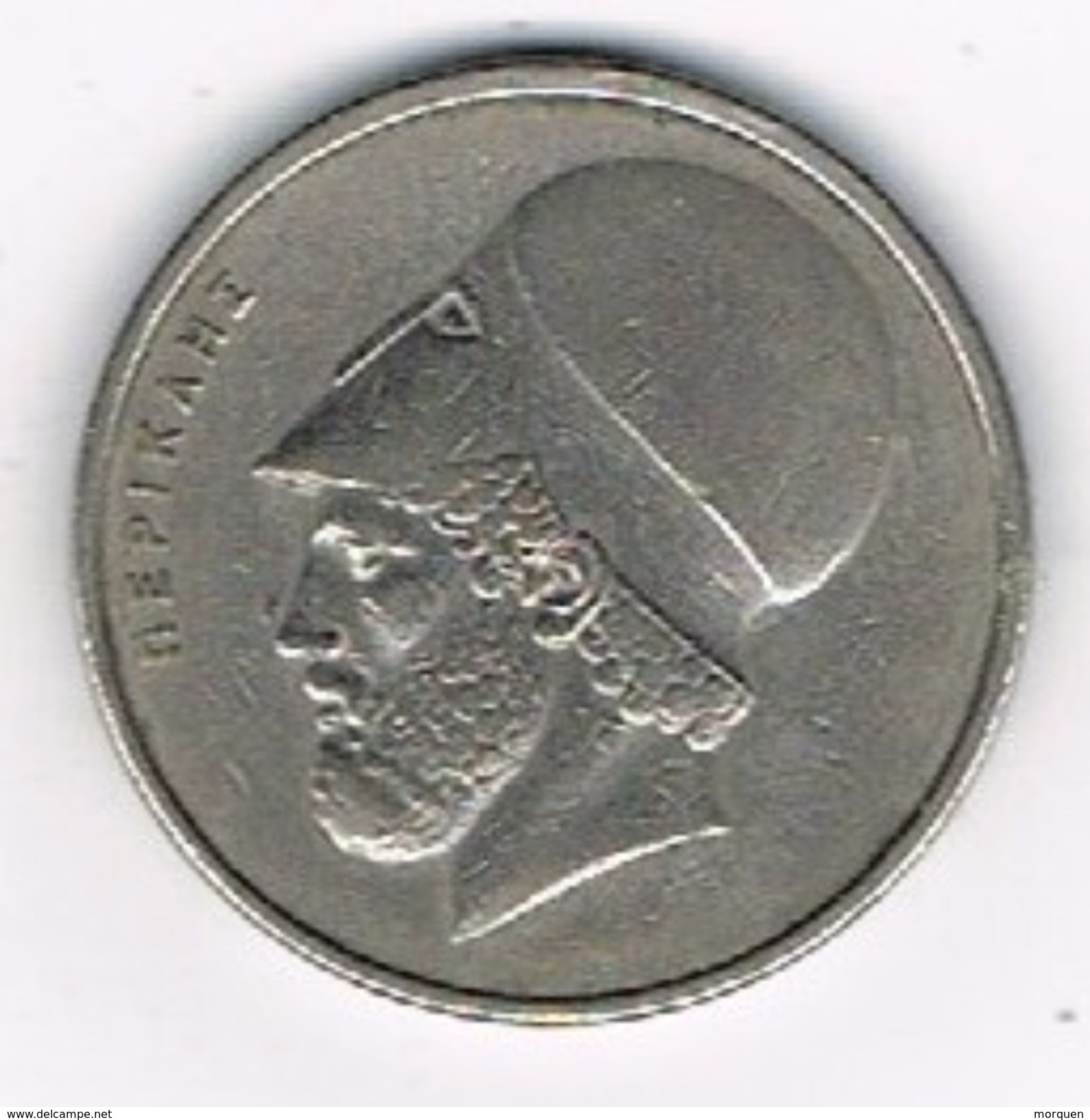 Moneda GRECIA, 20 Dracmas 1976, Busto De Pericles º - Grecia