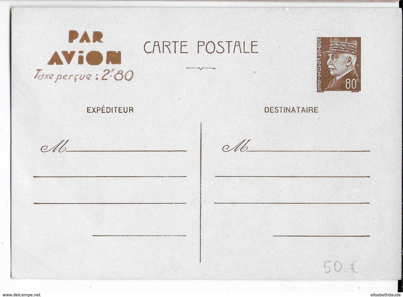 1941 - CARTE ENTIER TYPE PETAIN Avec TAXE PERCUE Par AVION 2F80 EMISE AU MAROC - Cartes Postales Types Et TSC (avant 1995)