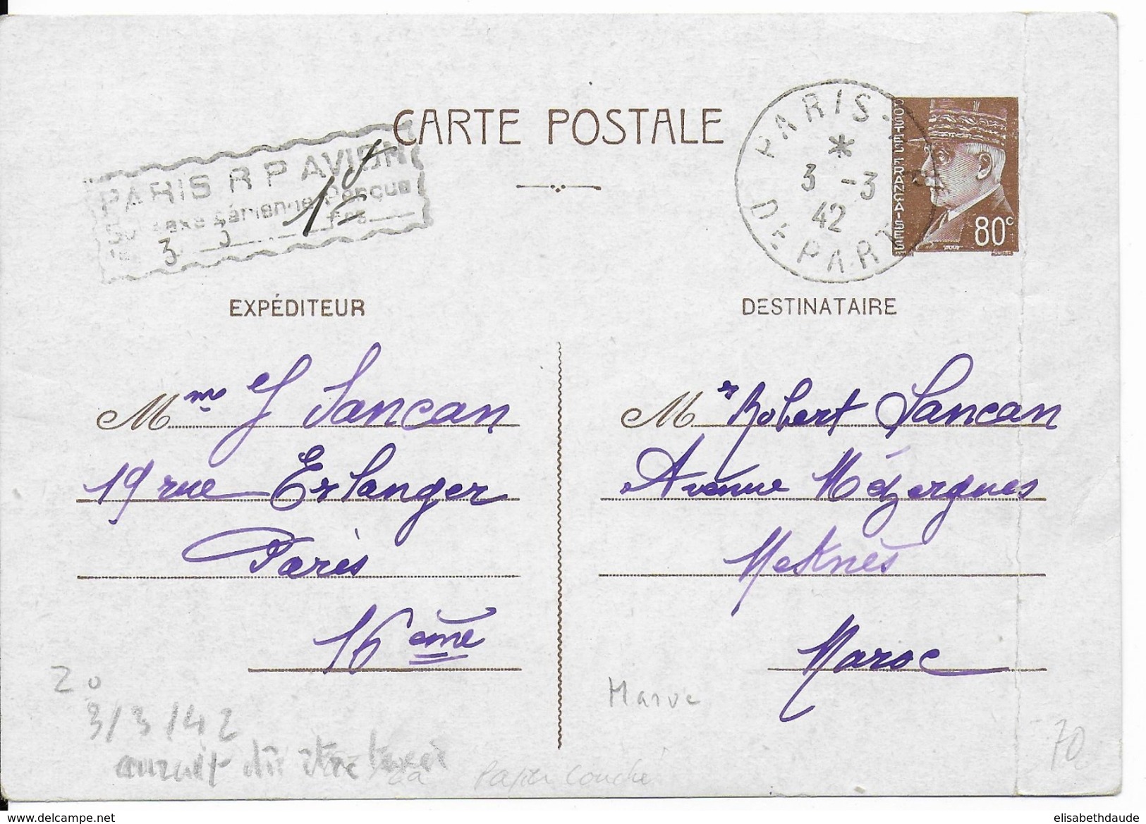 1942 - CARTE ENTIER TYPE PETAIN Avec TAXE PERCUE Par AVION De PARIS => MEKNES (MAROC) - Cartes Postales Types Et TSC (avant 1995)