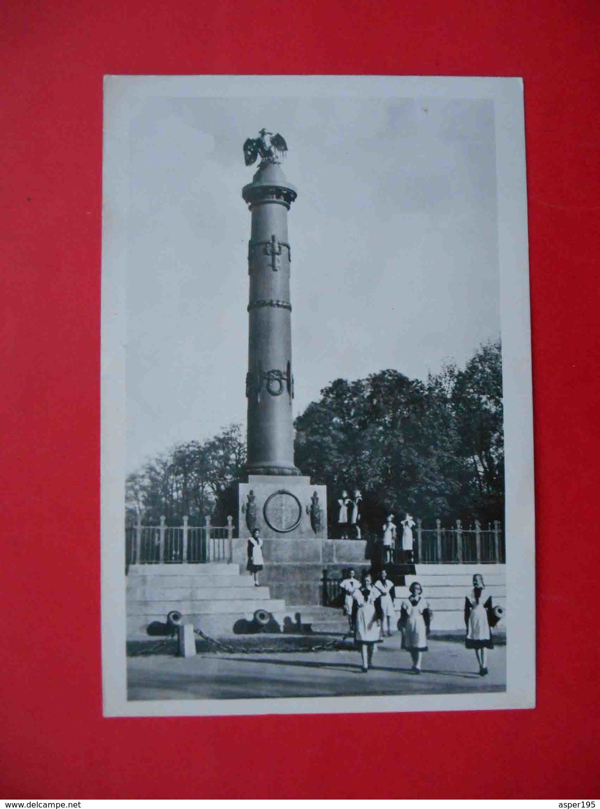 POLTAVA 1959 Monument Dedication War With SWEDEN. Soviet Photo Postcard. - Monuments