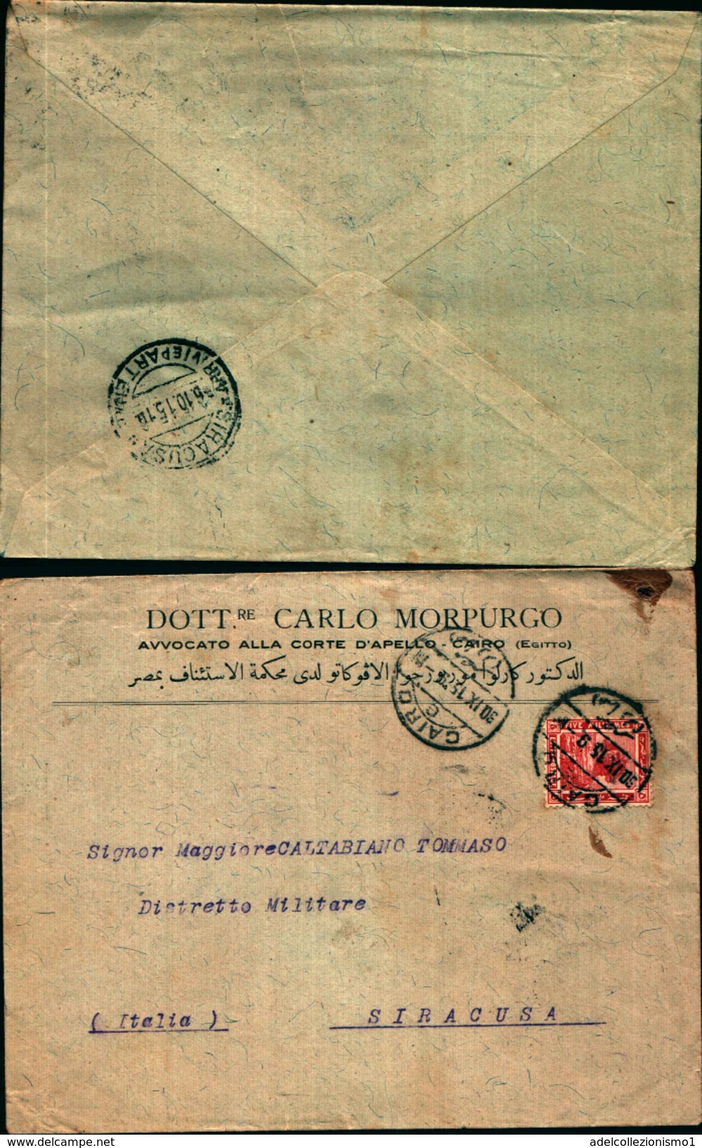 88230) Lettera Con 5c. Sfinge Dal Cairo  A Siracusa Il  30-9-1915 - 1915-1921 Protectorat Britannique