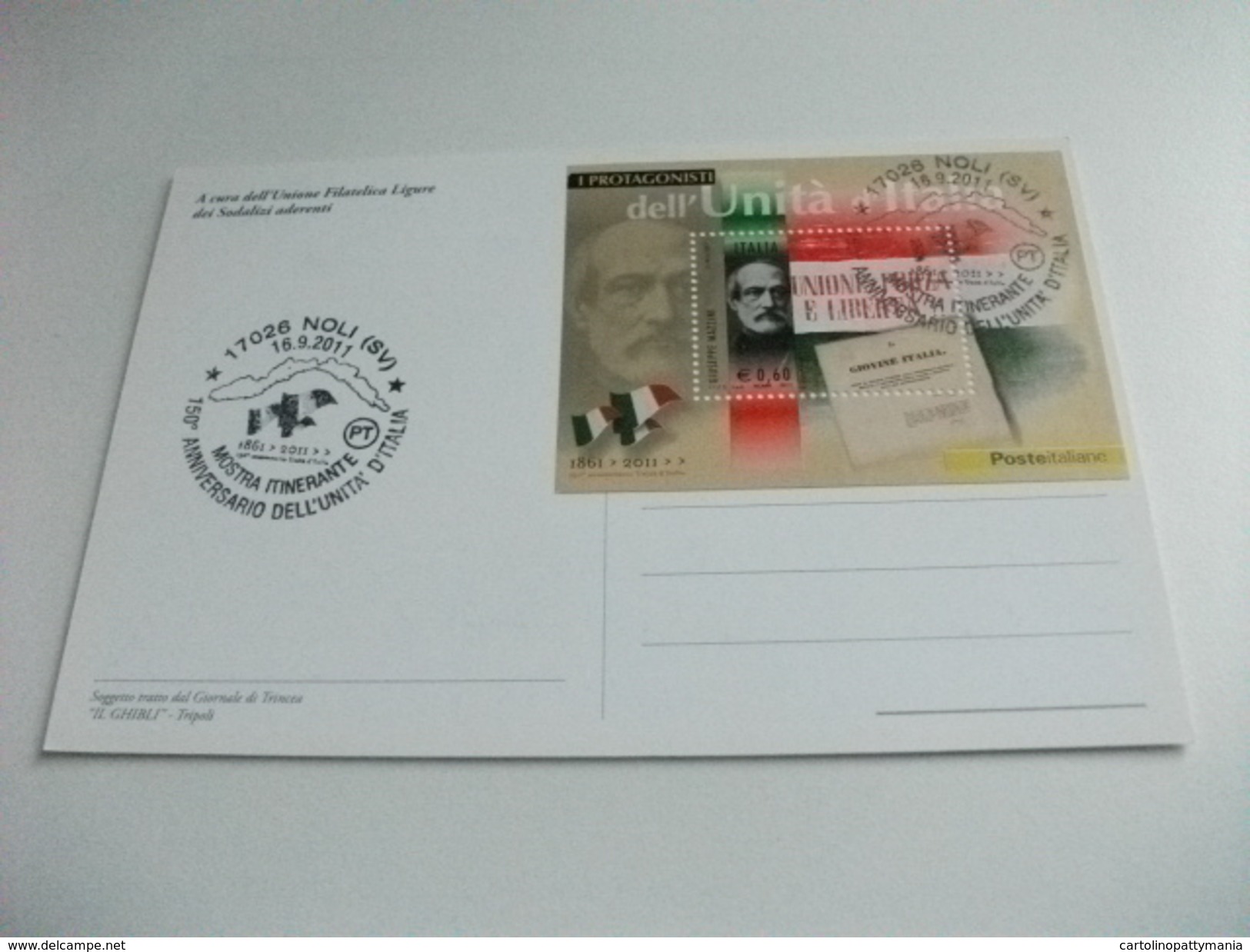 STORIA POSTALE FRANCOBOLLO COMMEMORATIVO FOGLIETTO MAZZINI ITALIA MOSTRA ITINERANTE 150° UNITA' ITALIA NOLI  SV - Borse E Saloni Del Collezionismo