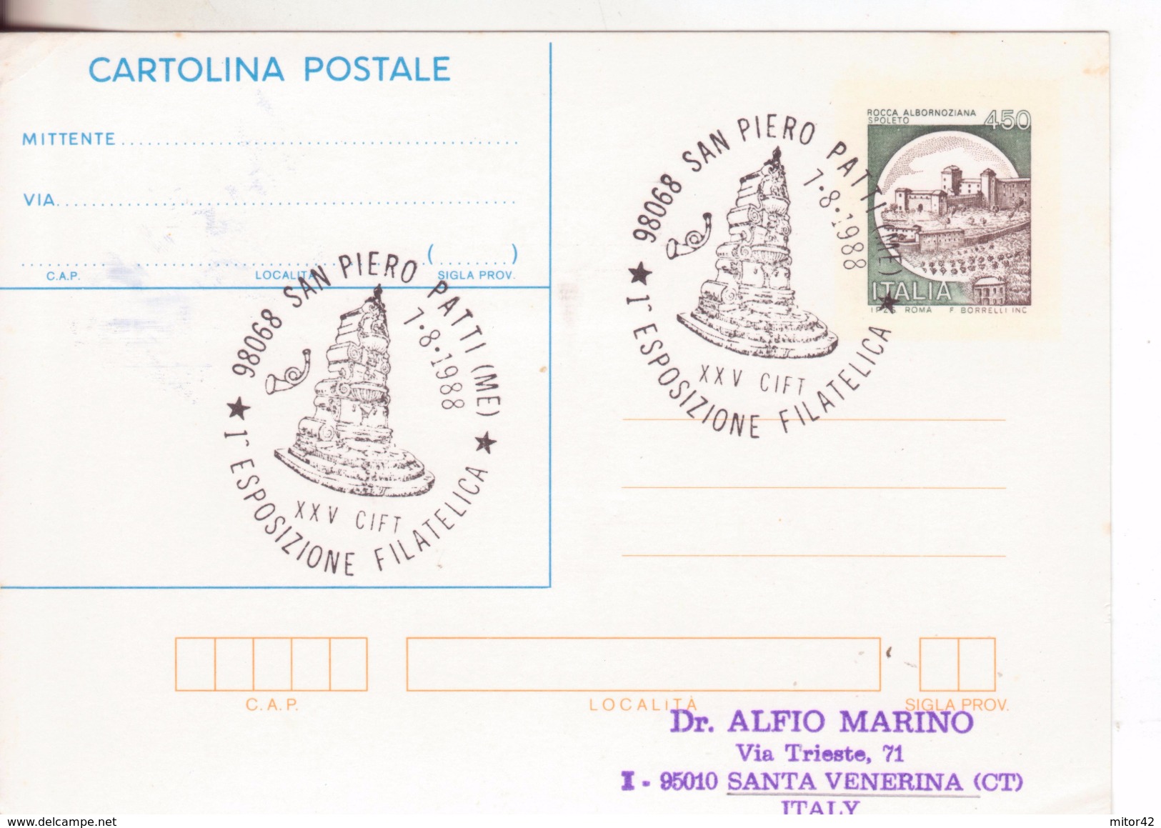 185-Storia Postale-Marcofilia-Tema:Filatelia-Annullo Speciale San Piero Patti-Messina-1^Esposizione Filatelica - 1981-90: Marcophilie