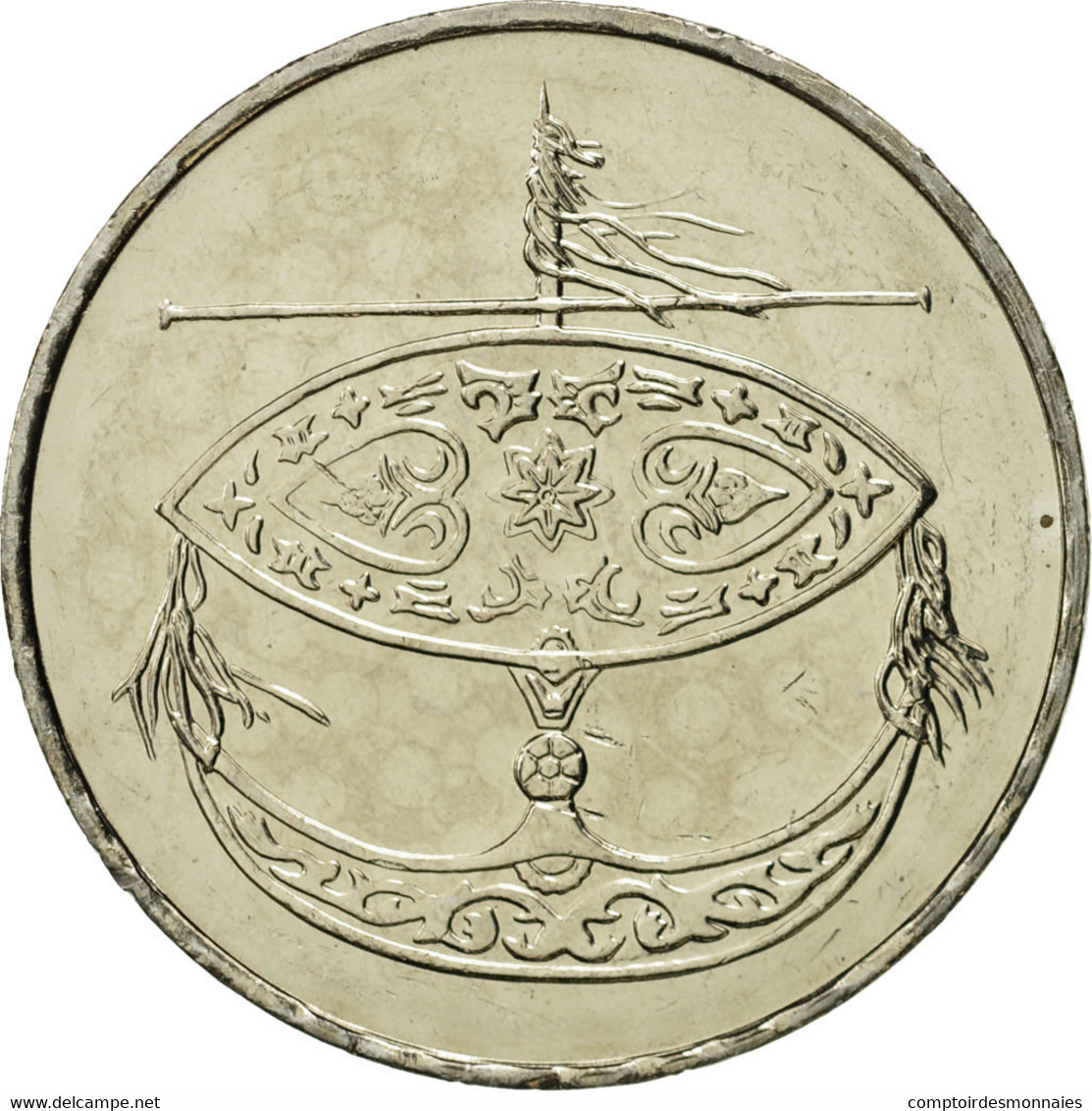 Monnaie, Malaysie, 50 Sen, 2005, FDC, Copper-nickel, KM:53 - Malaysia