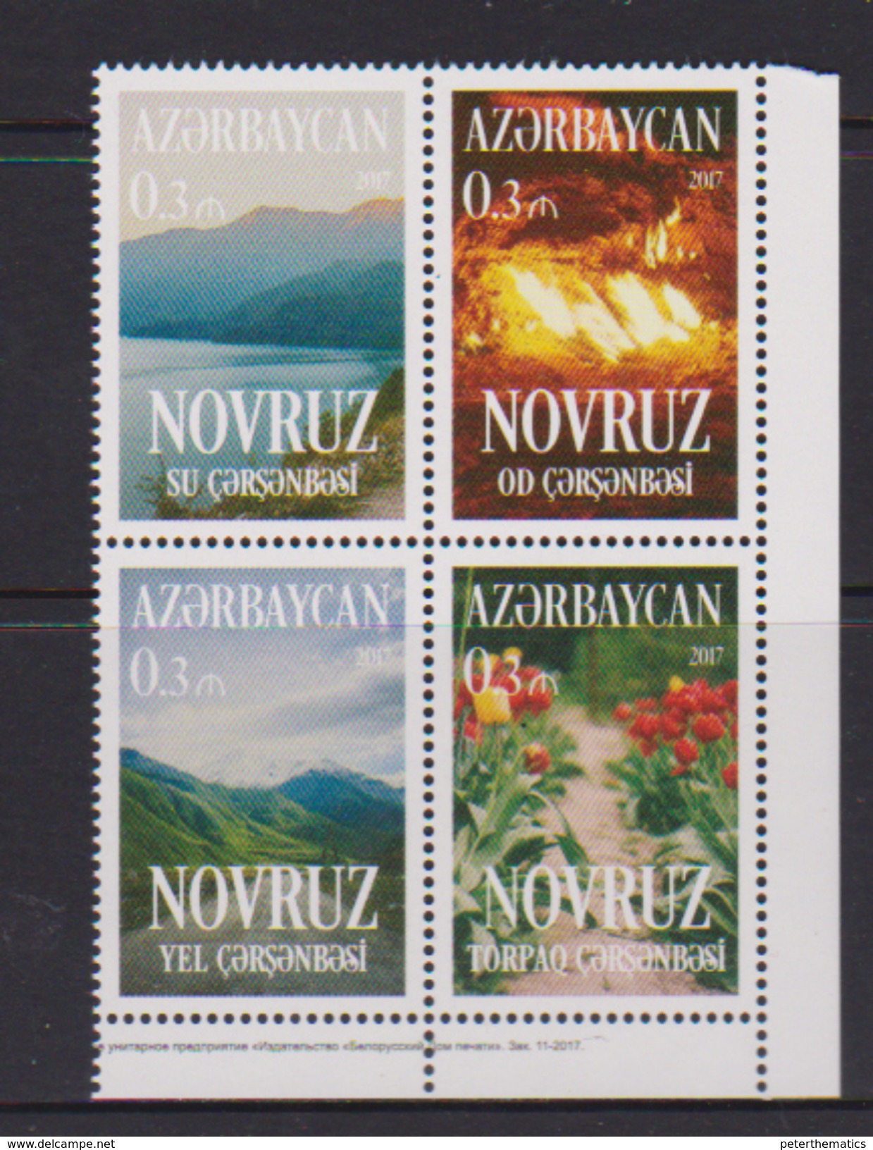 AZERBAIJAIN ,2017, MNH, CELEBRATIONS, NOVRUZ, MOUNTAINS, FLOWERS, LANDSCAPES, 4v - Other & Unclassified