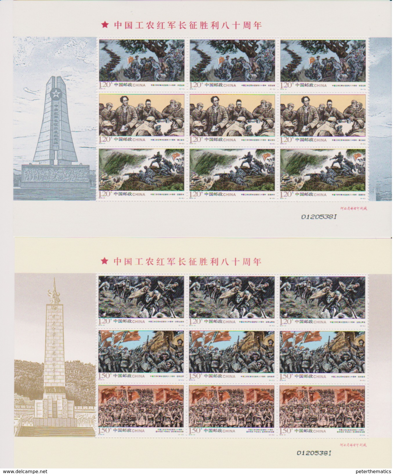 CHINA, 2017, MNH, HISTORY, 80TH ANNIVERSARY OF RED ARMY VICTORY, SOLDIERS, MILITARY, MOUNTAINS,2 SHEETLETS OF 3 SETS - Other & Unclassified