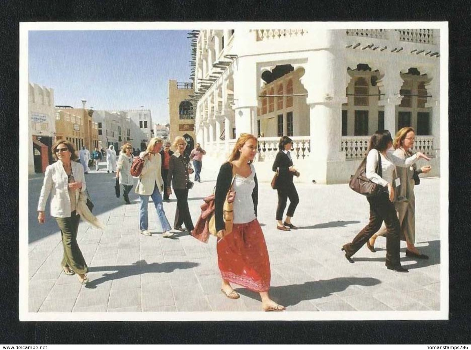 Qatar Picture Postcard Souq Waqif View Card - Qatar