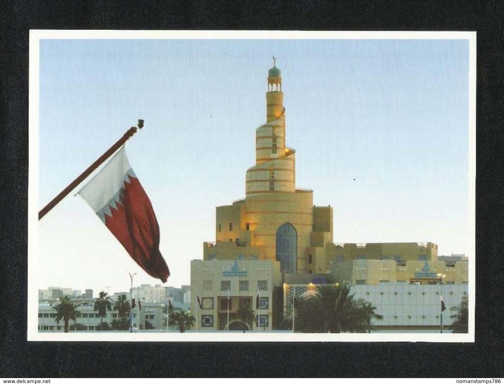 Qatar Picture Postcard Islamic Cultural Centre View Card - Qatar