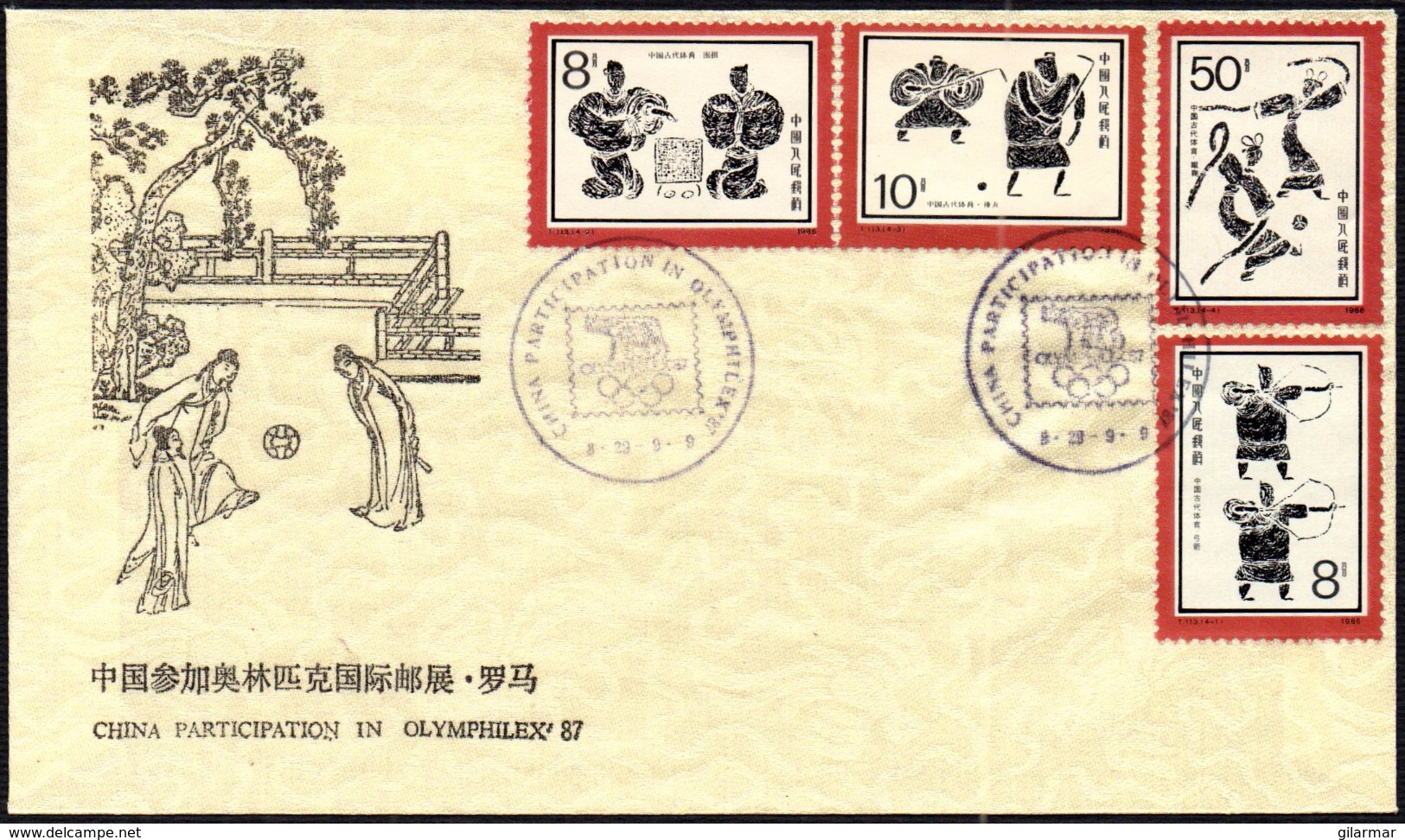 OLYMPIC GAMES - CHINA ROME 1987 - CHINA PARTECIPATION IN WORLD OLYMPIC PHILATELIC EXHIBITION - OLYMPHILEX ´87 - Estate 1988: Seul