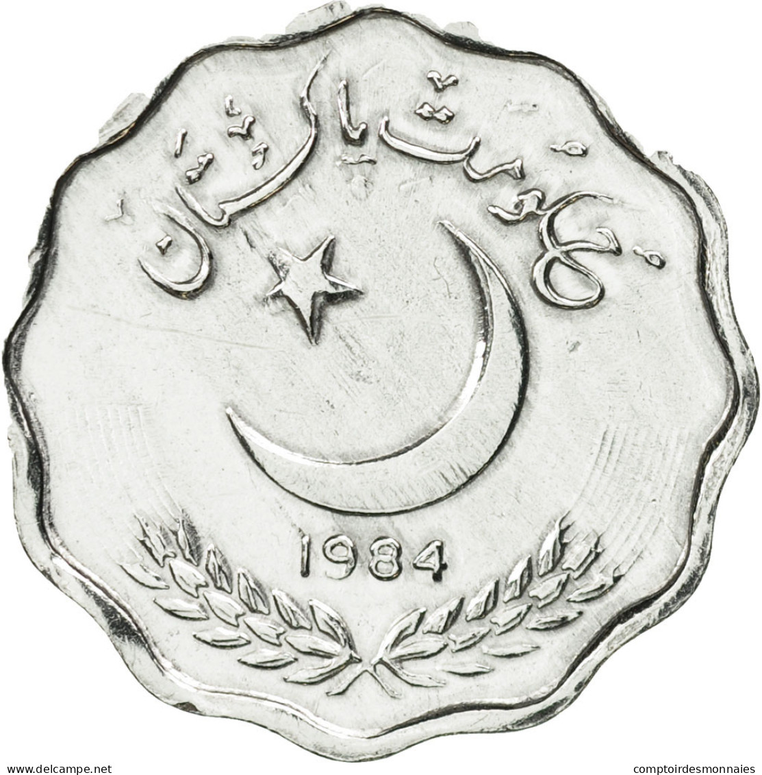 Monnaie, Pakistan, 10 Paisa, 1984, FDC, Aluminium, KM:53 - Pakistan