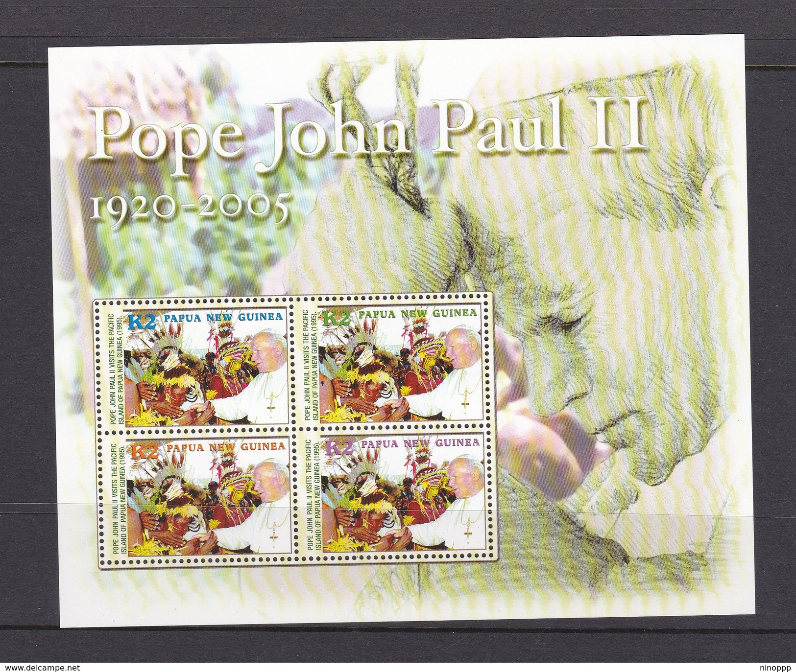 Papua New Guinea SG 1097-1100 2005 Pope John Paul Sheetlet MNH - Papouasie-Nouvelle-Guinée