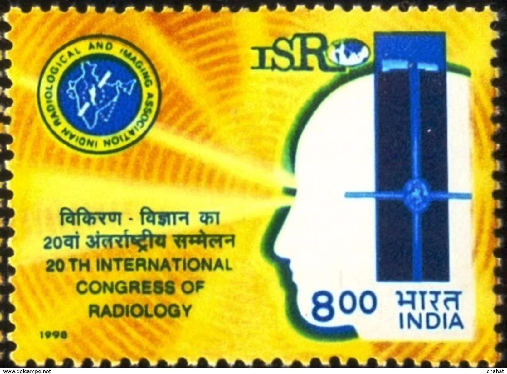 INDIA-1998-HEALTH-RADIOLOGY-HIGH FV- 3 VARIETIES-SCARCE-MNH-D4-26 - Unused Stamps