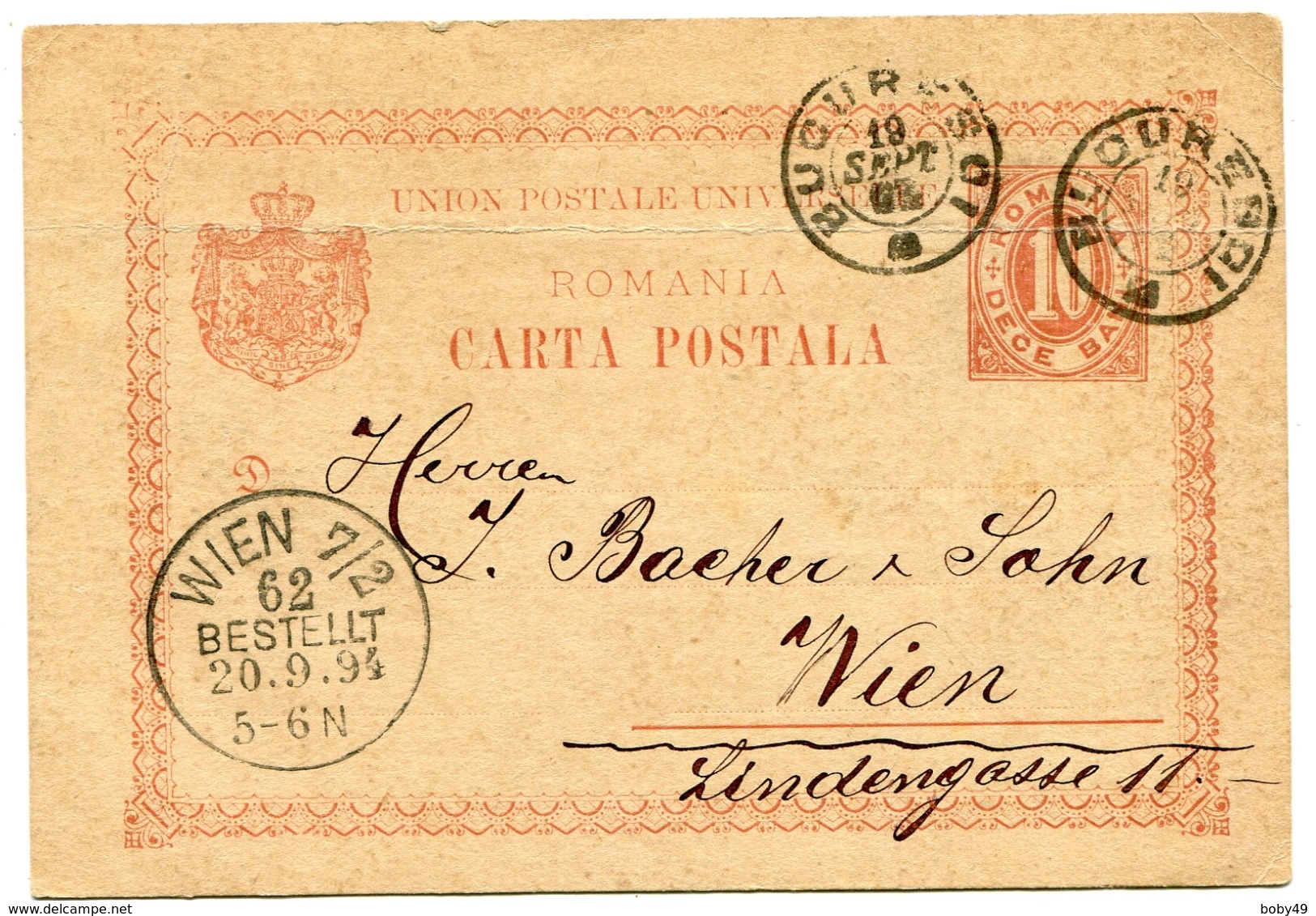 BUCAREST Entier De 1894 Pour VIENNE AUTRICHE - Postal Stationery