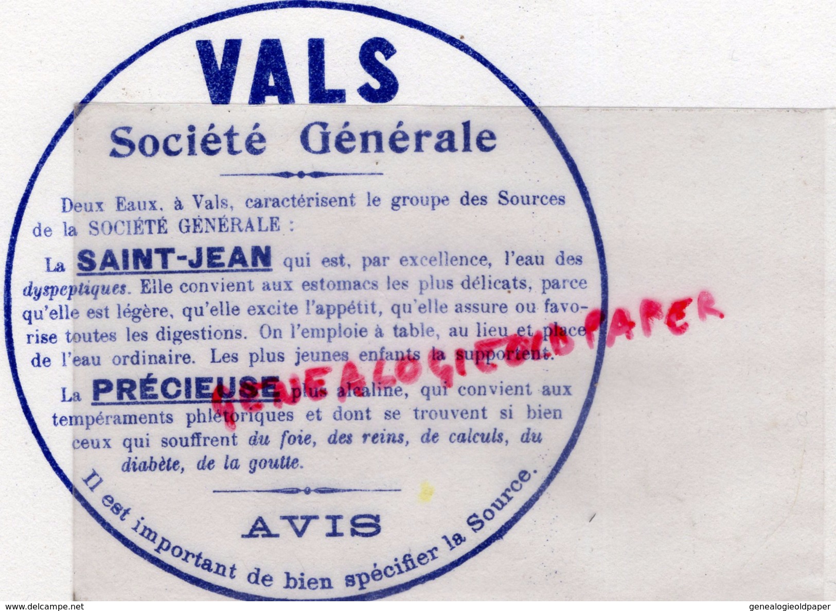 07 - VALS- BUVARD SOCIETE GENERALE LA SAINT JEAN- LA PRECIEUSE- DIABETE GOUTTE- EAU MINERALE - Alimentaire