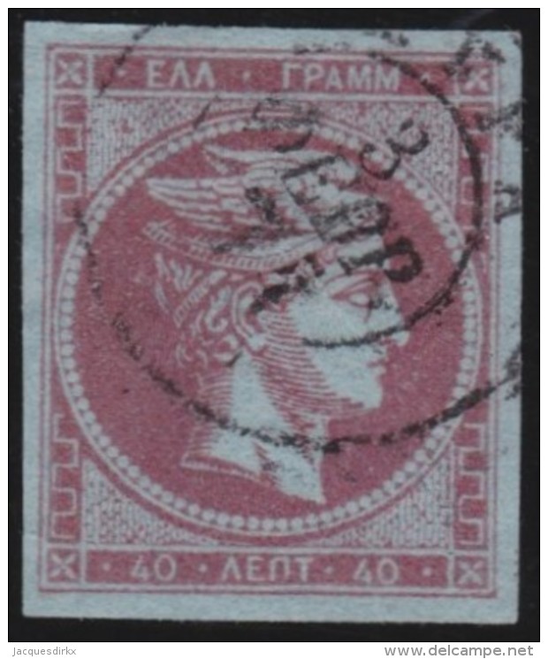 Greece    .    Yvert   .   38A      .     1872-76            .   O    .   Gebruikt   .   /     .   Cancelled - Gebruikt