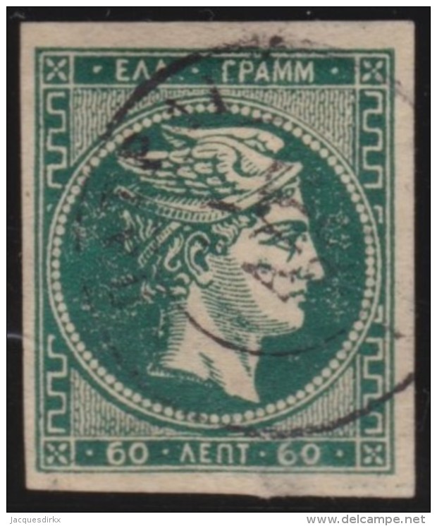 Greece    .    Yvert   .     42     .     1876            .   O    .   Gebruikt   .   /     .   Cancelled - Used Stamps