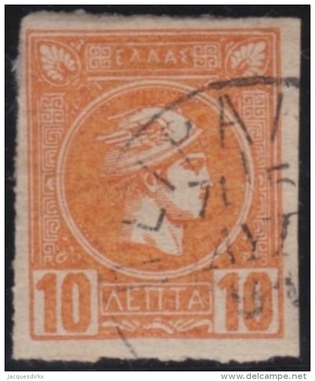 Greece    .    Yvert   .     80      .   O    .   Gebruikt   .   /     .   Cancelled - Used Stamps