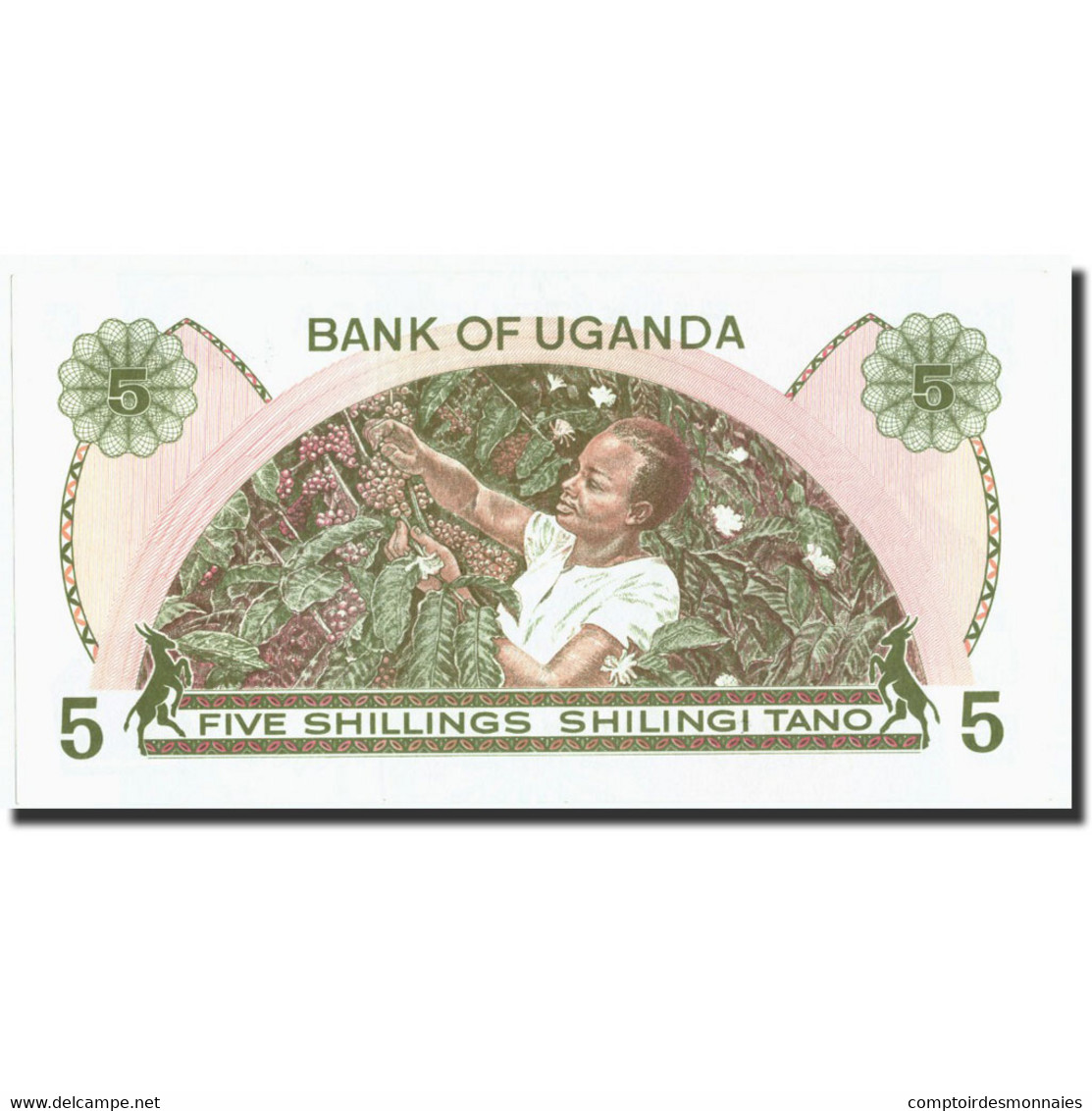 Billet, Uganda, 5 Shillings, Undated (1992), Undated (1992), KM:15, SPL - Ouganda