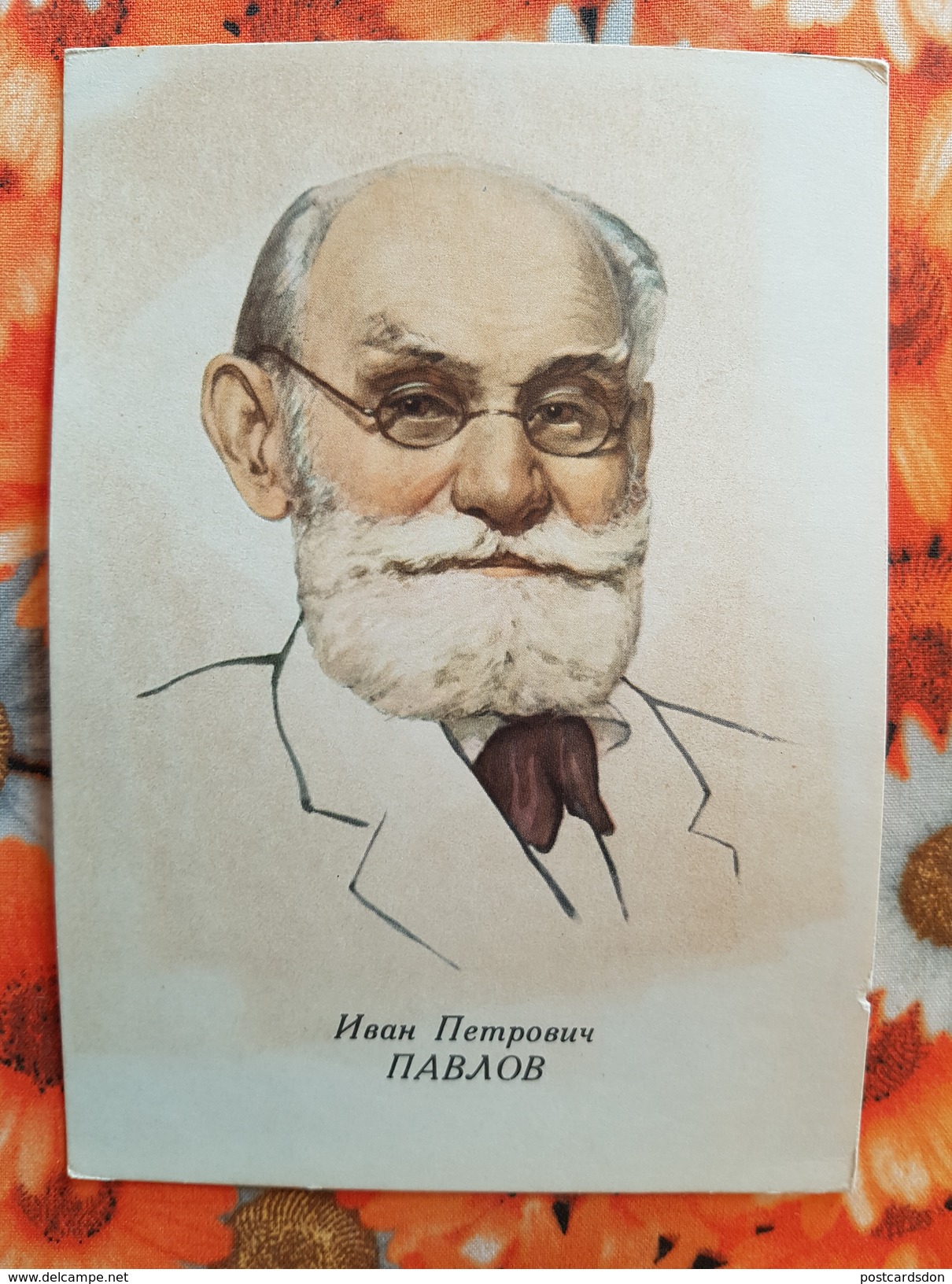 Ivan Pavlov - Old USSR Postcard 1957 - Nobel Prize - Nobelprijs