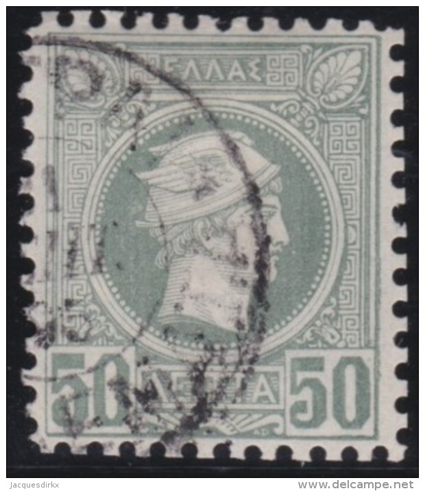 Greece    .    Yvert   .     64         .   O    .   Gebruikt   .   /     .   Cancelled - Used Stamps