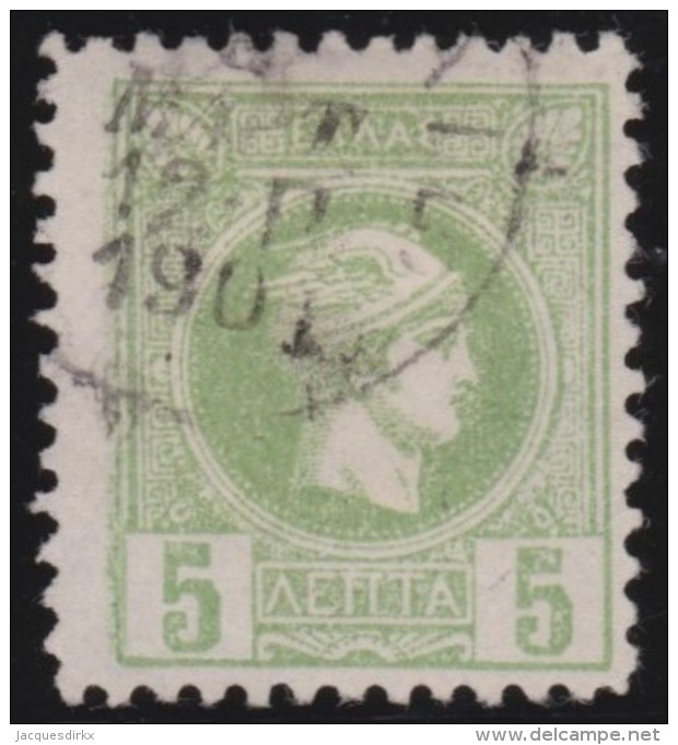 Greece    .    Yvert   .     93 A         .   O    .   Gebruikt   .   /     .   Cancelled - Used Stamps
