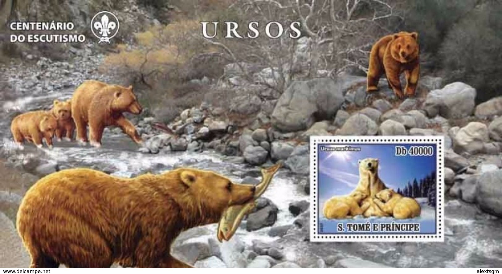 S. TOME & PRINCIPE 2007 - Bears, Salmon - YT BF366 - Fishes