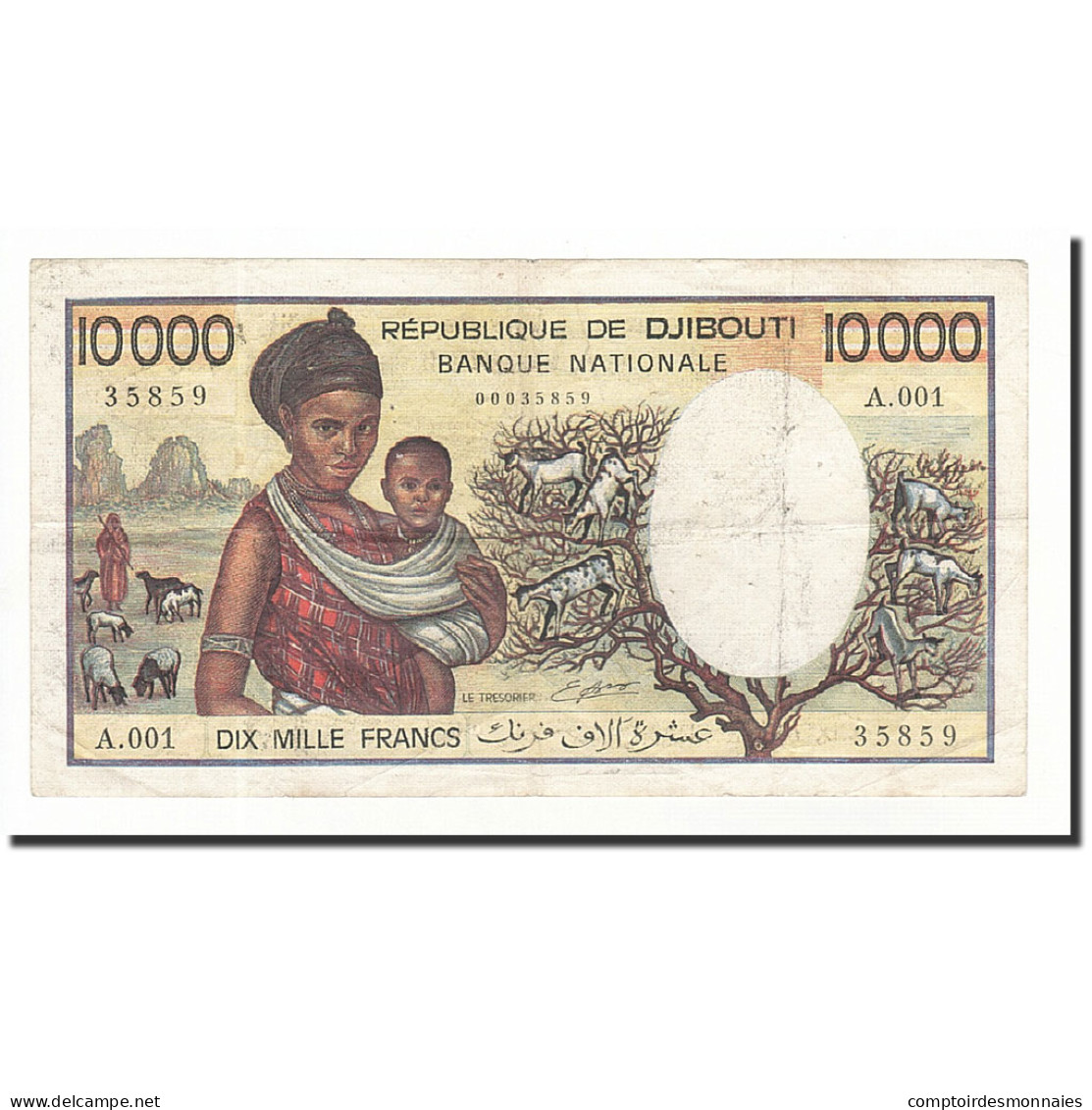 Billet, Djibouti, 10,000 Francs, 1984, KM:39a, TB - Djibouti