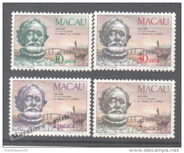 Macao 1981 Yvert 440-49, 4th Centenary Of Luis Vaz De Camoes Death - MNH - Unused Stamps