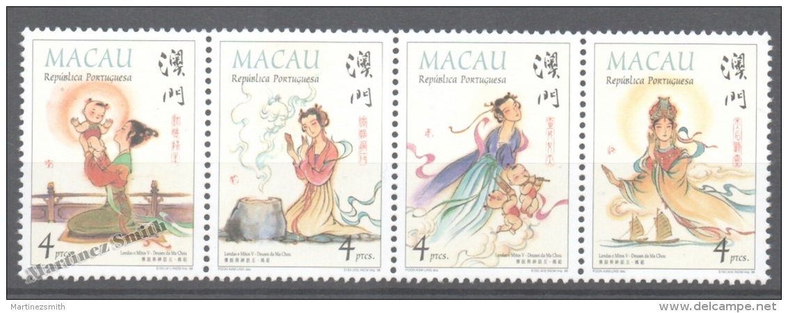 Macao 1998 Yvert 899-02, Miths And Legends  - MNH - Ongebruikt