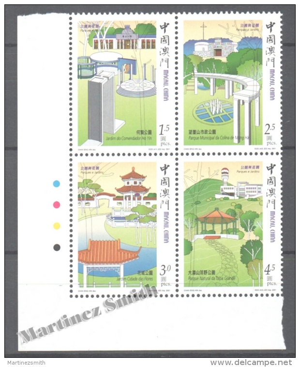 Macao 2001 Yvert 1073-76, Parks And Gardens - MNH - Nuevos