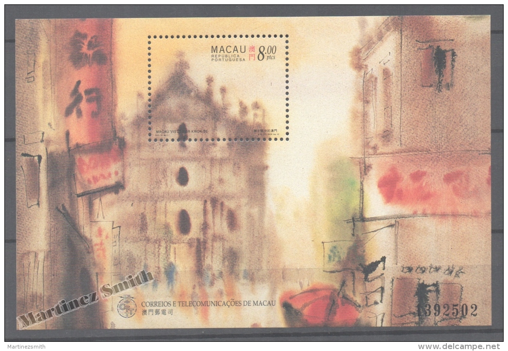 Macao 1997 Yvert BF 42 Miniature Sheet - Macao View By The Painter Kwok Se - MNH - Ungebraucht