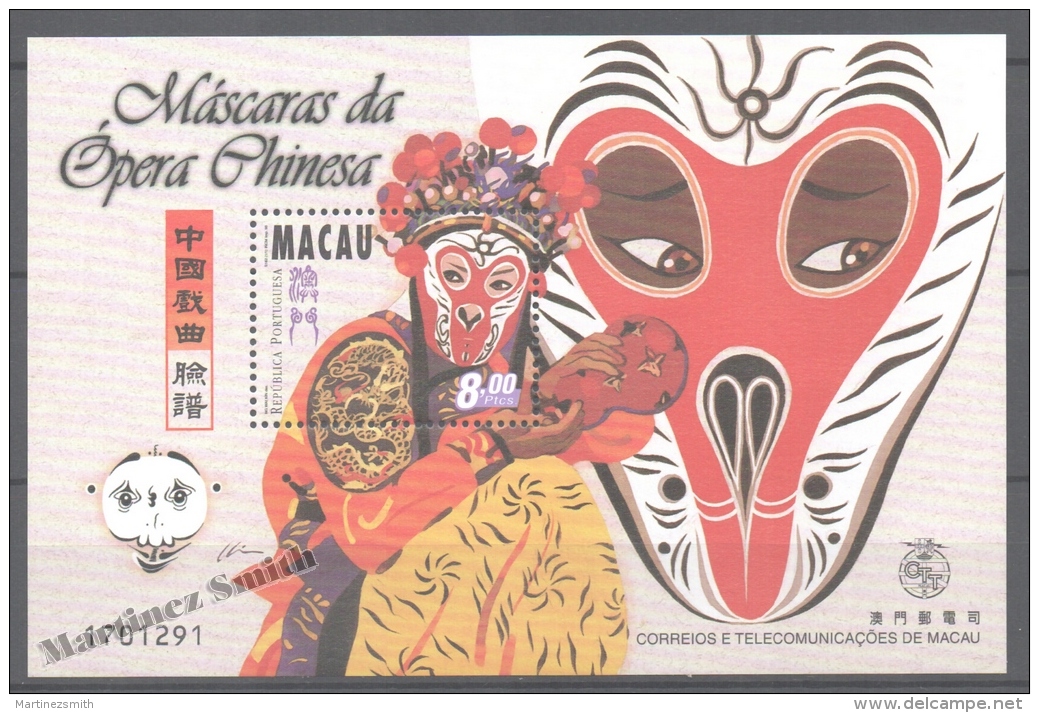 Macao 1998 Yvert BF 60 Miniature Sheet, Masks Of The Chinese Opera - MNH - Nuovi
