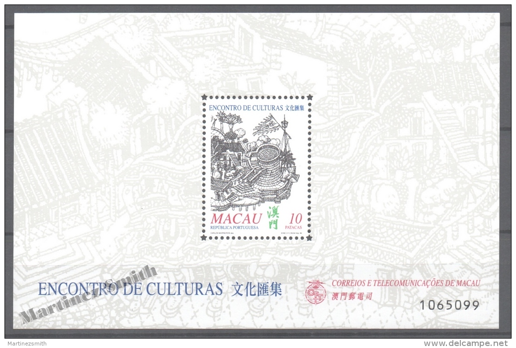 Macao 1999, Yvert BF 83 Miniature Sheet, Meeting Of Cultures - MNH - Ongebruikt