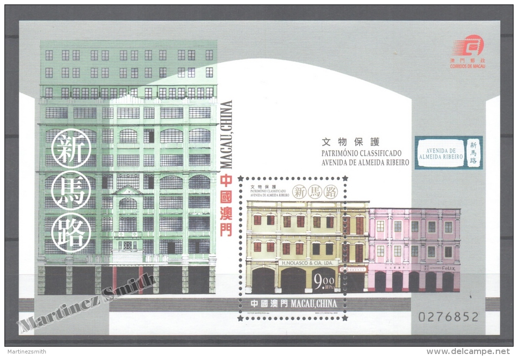 Macao 2000, Yvert BF 90 Miniature Sheet, Class Heritage - MNH - Ongebruikt